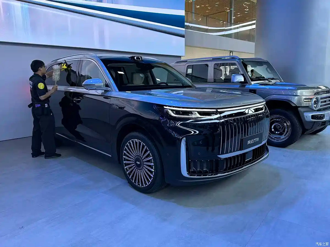 2025 Chengdu Auto Show: Chery Fengyun T11 Makes Its Debut, Bearing a S ...