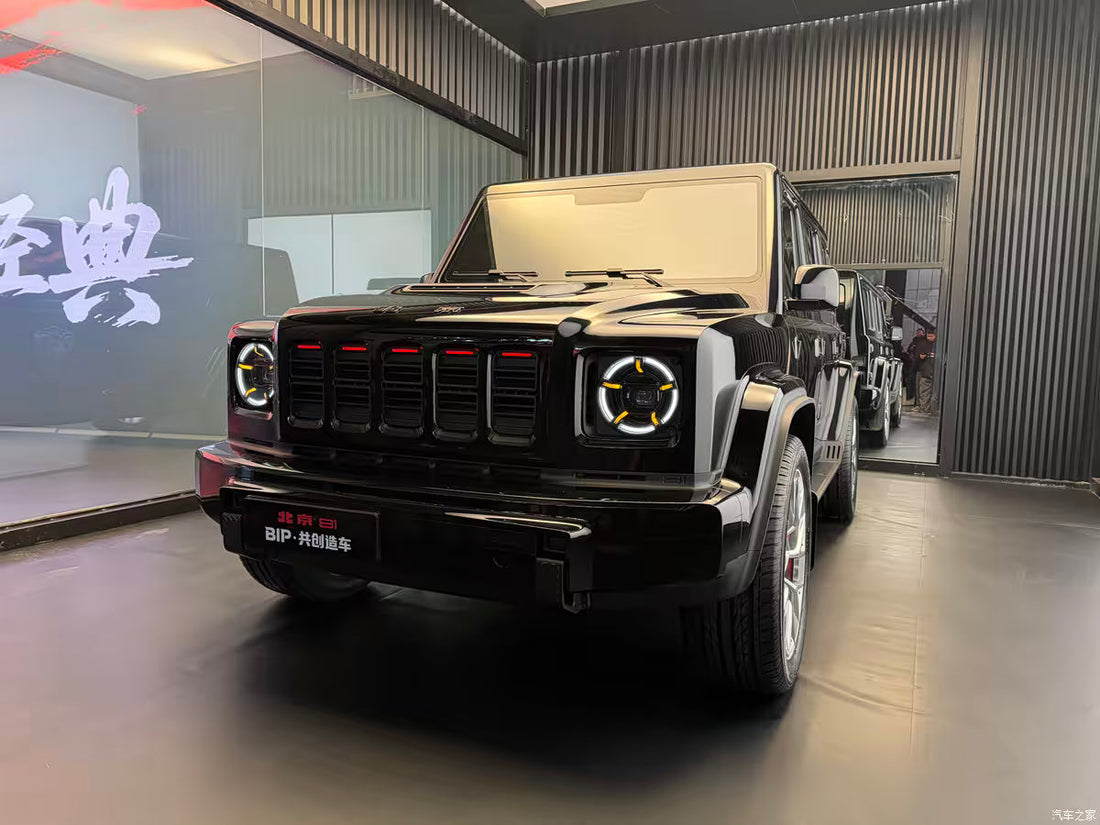 BAW 81 2.0 Co-creation Edition Makes Debut; Mass-produced Version to Launch Pre-sales at Beijing Auto Show &amp; Hit Market on August 1st