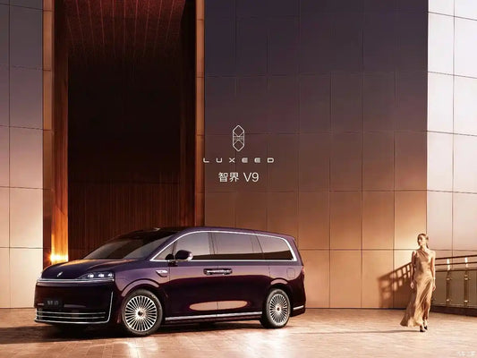 More official images of the AITO V9 released, equipped with swivel aviation seats – set for imminent launch/ spring release