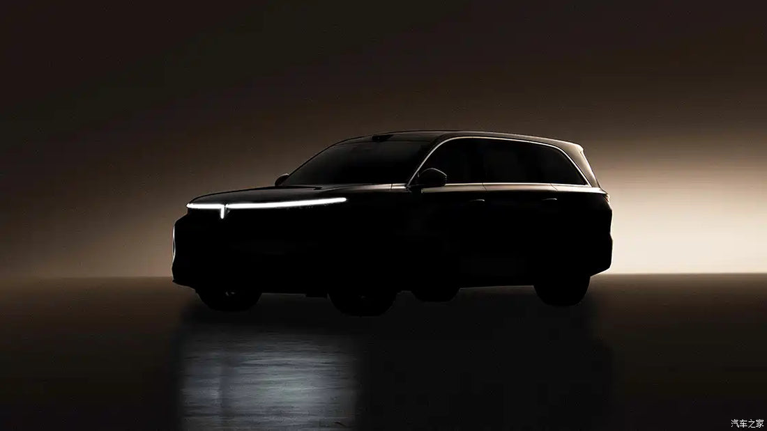 The first model built on the Guiyuan S platform – WEY V9X: new teaser images released, set to make its debut soon.