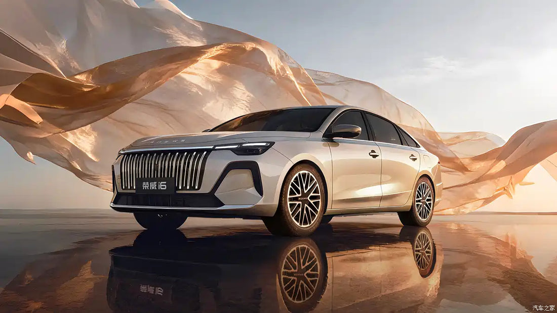 To Be Launched in April / Equipped with 1.5L + CVT Powertrain: More Official Images of the All-New Roewe i6 Released