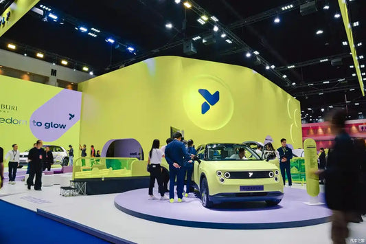 Firefly Right-Hand-Drive Model Launches in Thailand at Approximately 169,200 RMB