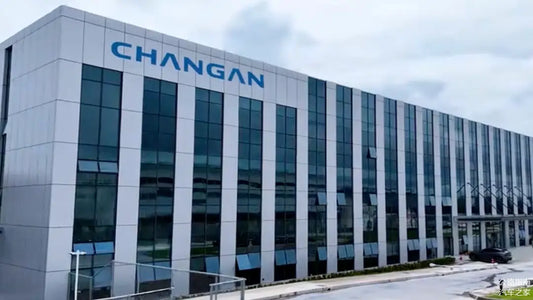 Changan Automobile Hits a 9-Year Sales High, Plans 8 New Models for 2026 - Which Ones Are Worth Waiting For? China