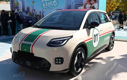 AION UT Super with 500km Range Launches Pre-sales, Supports Battery Swapping China automotive export news by