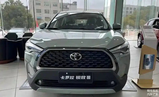 The new Corolla Cross has undergone a major facelift! The current model is only a little over 90,000 yuan. Is it still