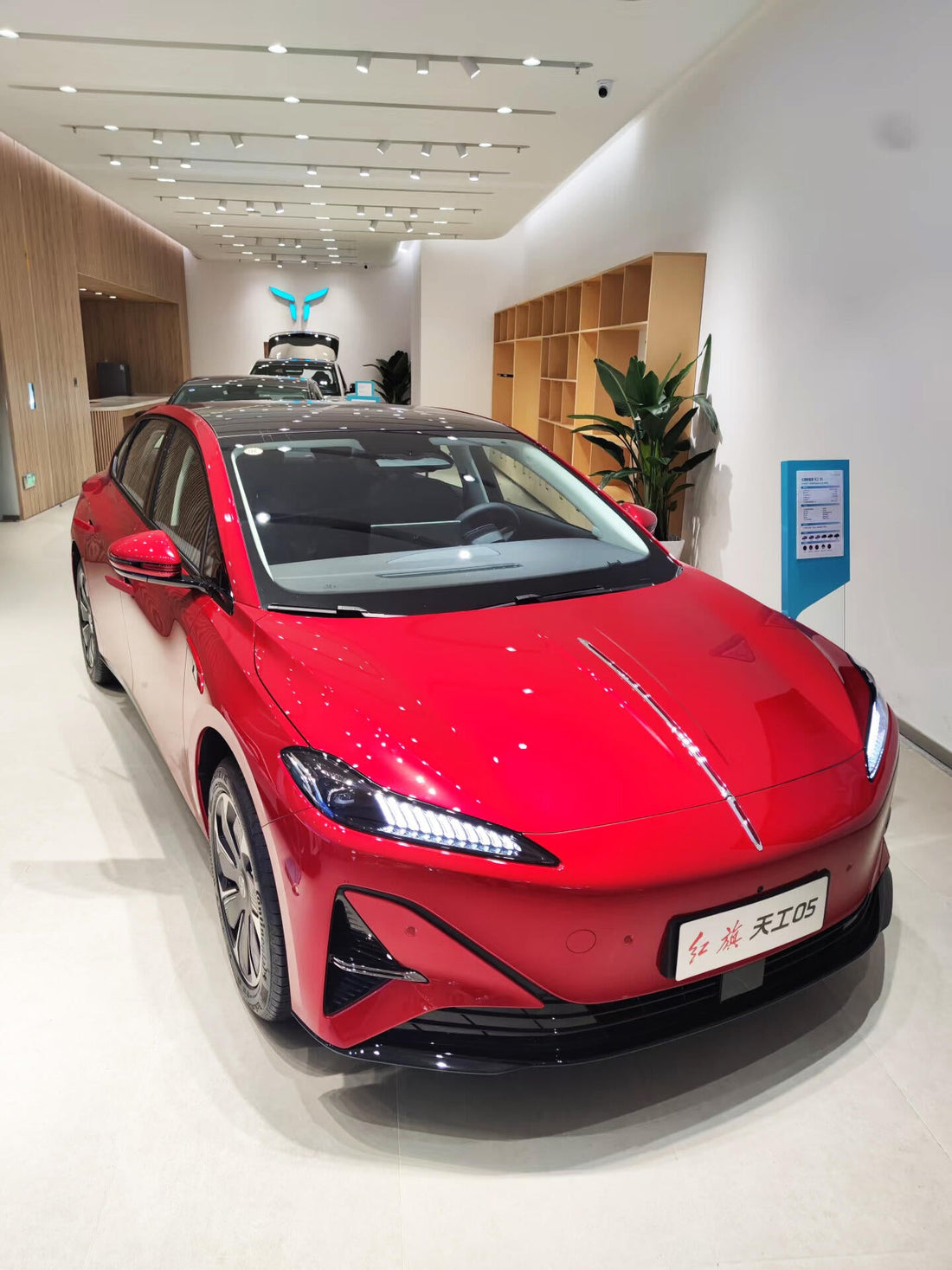 A New Wave of Innovation, Shaping the Future — Analysis of Hongqi Tiangong 05's Development Status and Market Competitiveness