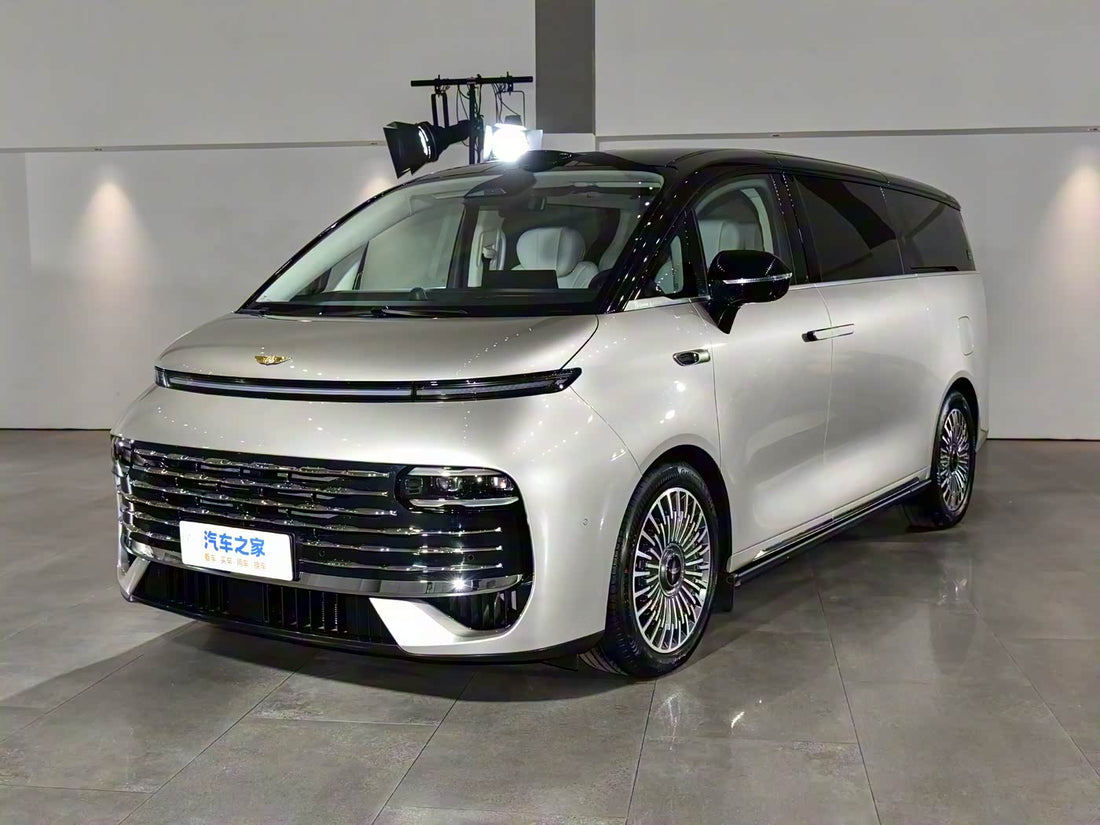 6/7/8-Seat Configurations Available & QL Journey Advanced ADAS H5 Solution Equipped: Geely Galaxy V900 Opens for