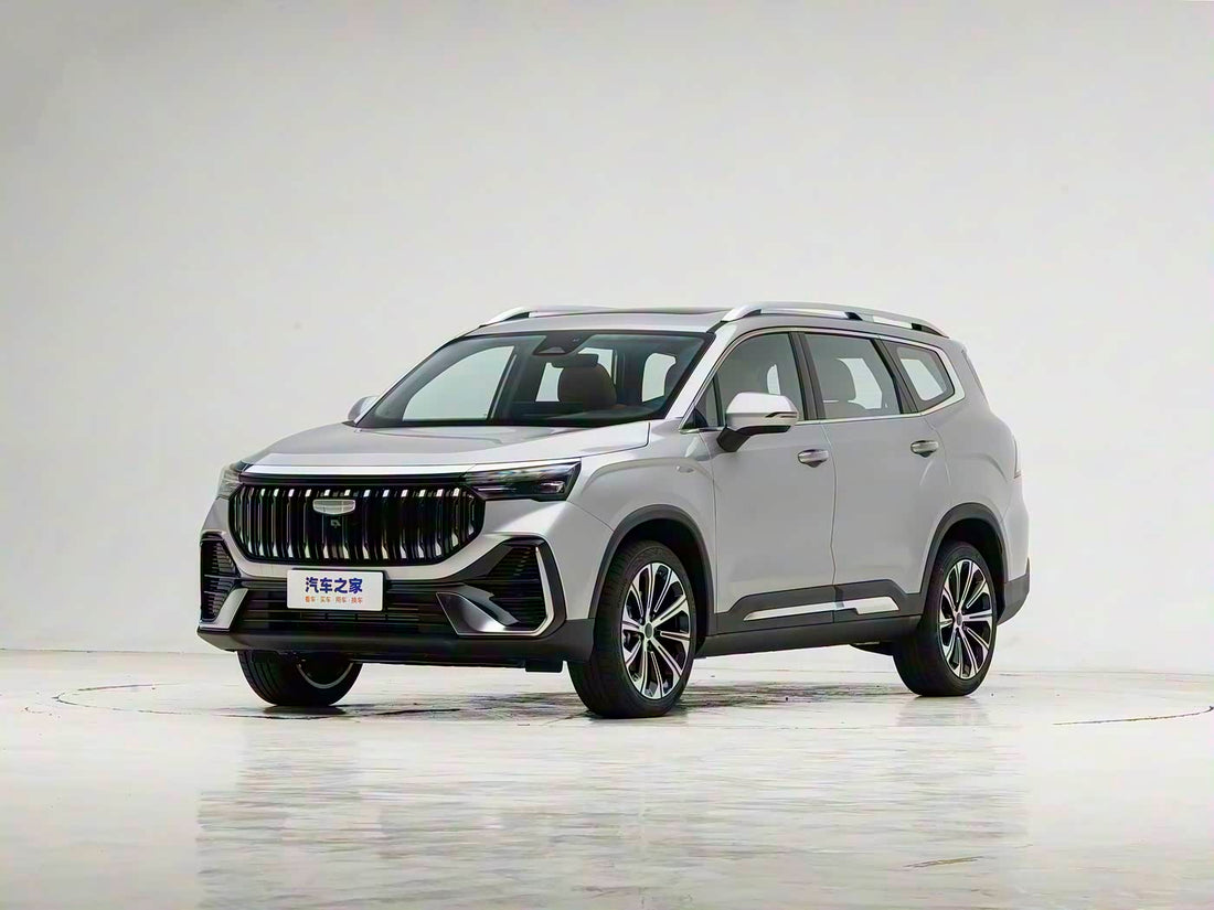 New Haoyue L to Launch on November 27 with Starting Pre-sale Price of RMB 93,900, Adding 1.5T Power Option China