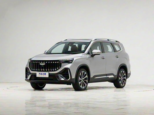 New Haoyue L to Launch on November 27 with Starting Pre-sale Price of RMB 93,900, Adding 1.5T Power Option China