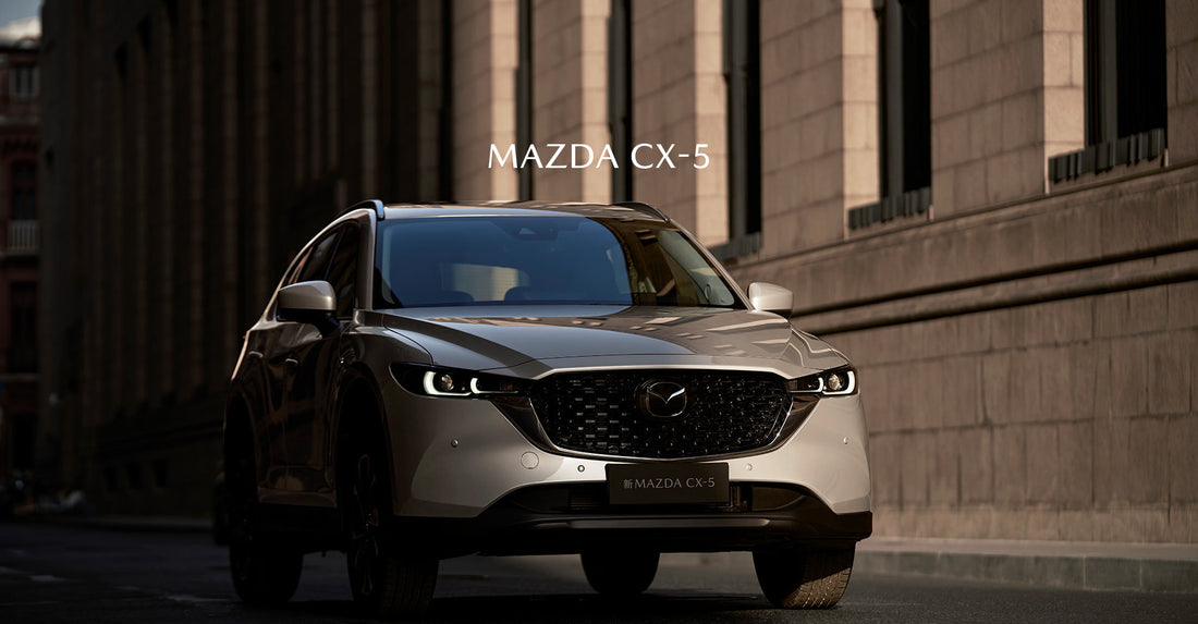 Elegance in Motion, Confidence Redefined: The Mazda CX-5's Dynamic Aesthetics and All-Terrain Mastery