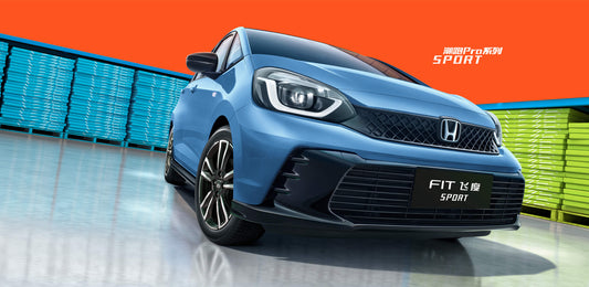 Honda Fit: A small body with big energy for a city elf China automotive export news by CnCarsExport