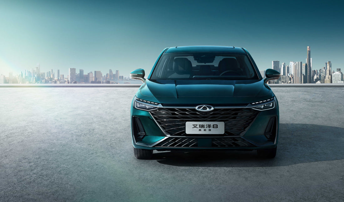 Chery Arrizo 8 PRO will be officially launched China automotive export news by CnCarsExport
