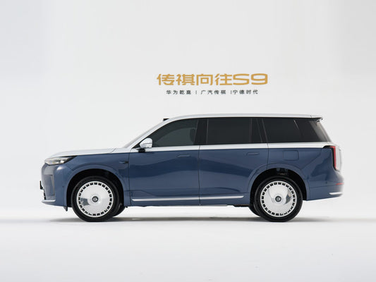 GAC Trumpchi Xiangwang S9 China automotive export news by CnCarsExport