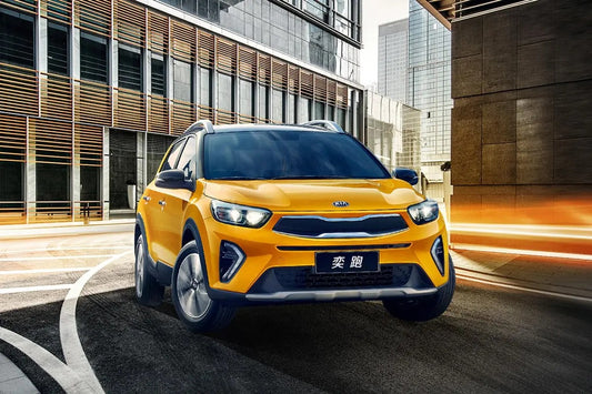 Kia KX1: The $10K SUV That Hauls IKEA, Surfboards, and Your Social Life-Without the SUV Price Tag China automotive