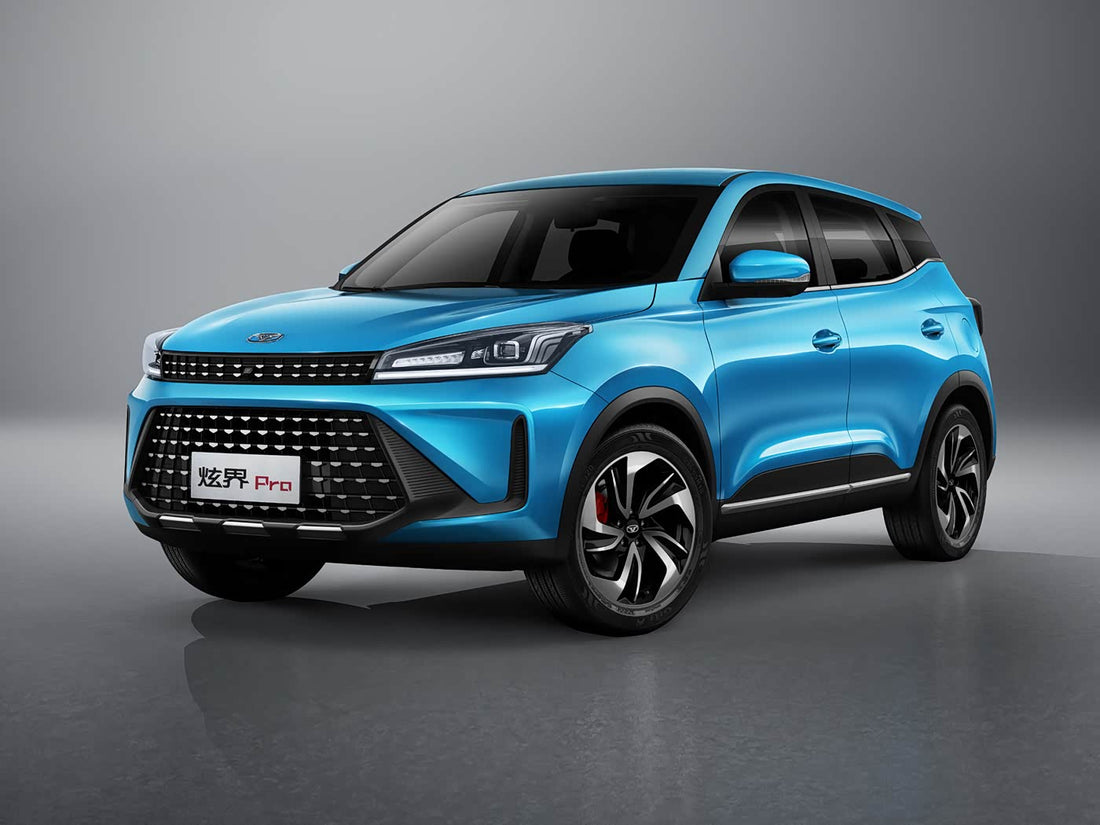 Kaiyi Glory Pro: Where Chinese-Inspired Design Meets All-Round SUV Excellence China automotive export news by