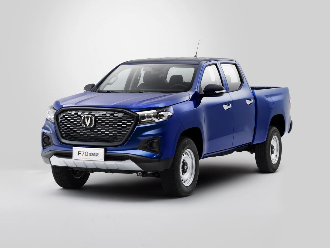 Changan F70 Blue Whale: Redefining the Pickup Truck Benchmark with Robust Power and All-Round Capability China