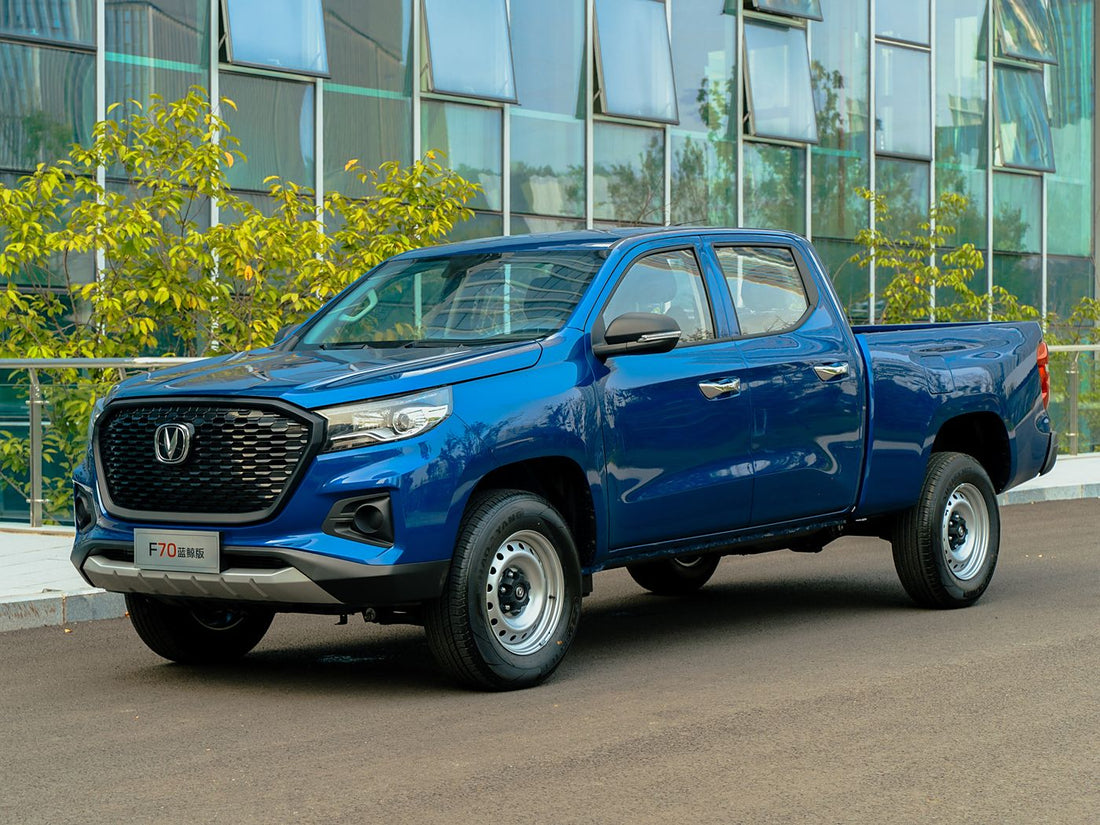 Changan F70 Blue Whale Edition: Redefining Commercial Pickup Standards with Unmatched Strength China automotive export