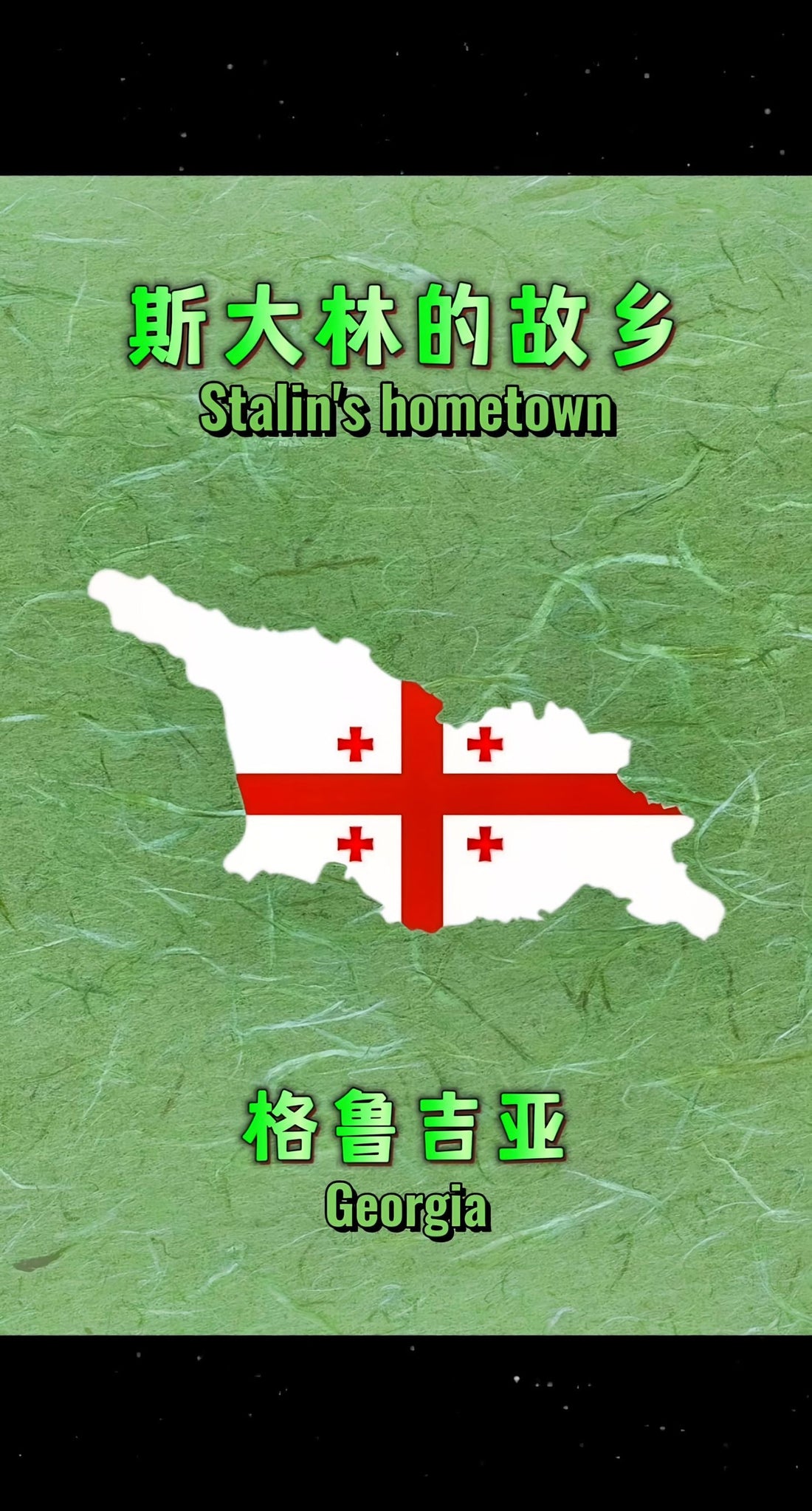Georgia Sharply Increases Taxes on Imported Cars Over 6 Years Old: Nominal Environmental Protection, De Facto Disguised Ban?