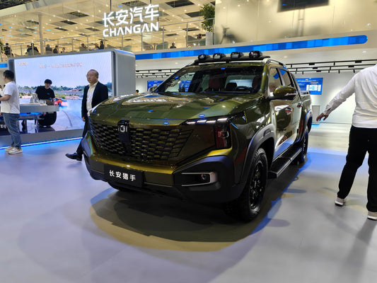2025 Shanghai Auto Show: Chang'an Hunter K50 officially launched, starting at $25,387.87
