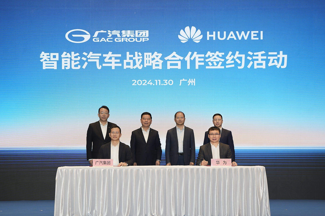 The first product is positioned as a new energy vehicle in the USD 41,388.90 price range; GAC and Huawei have