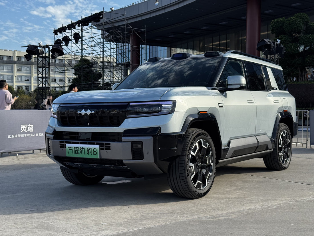 BYD Officially Launches Lingyuan Intelligent In-car Drone System.
