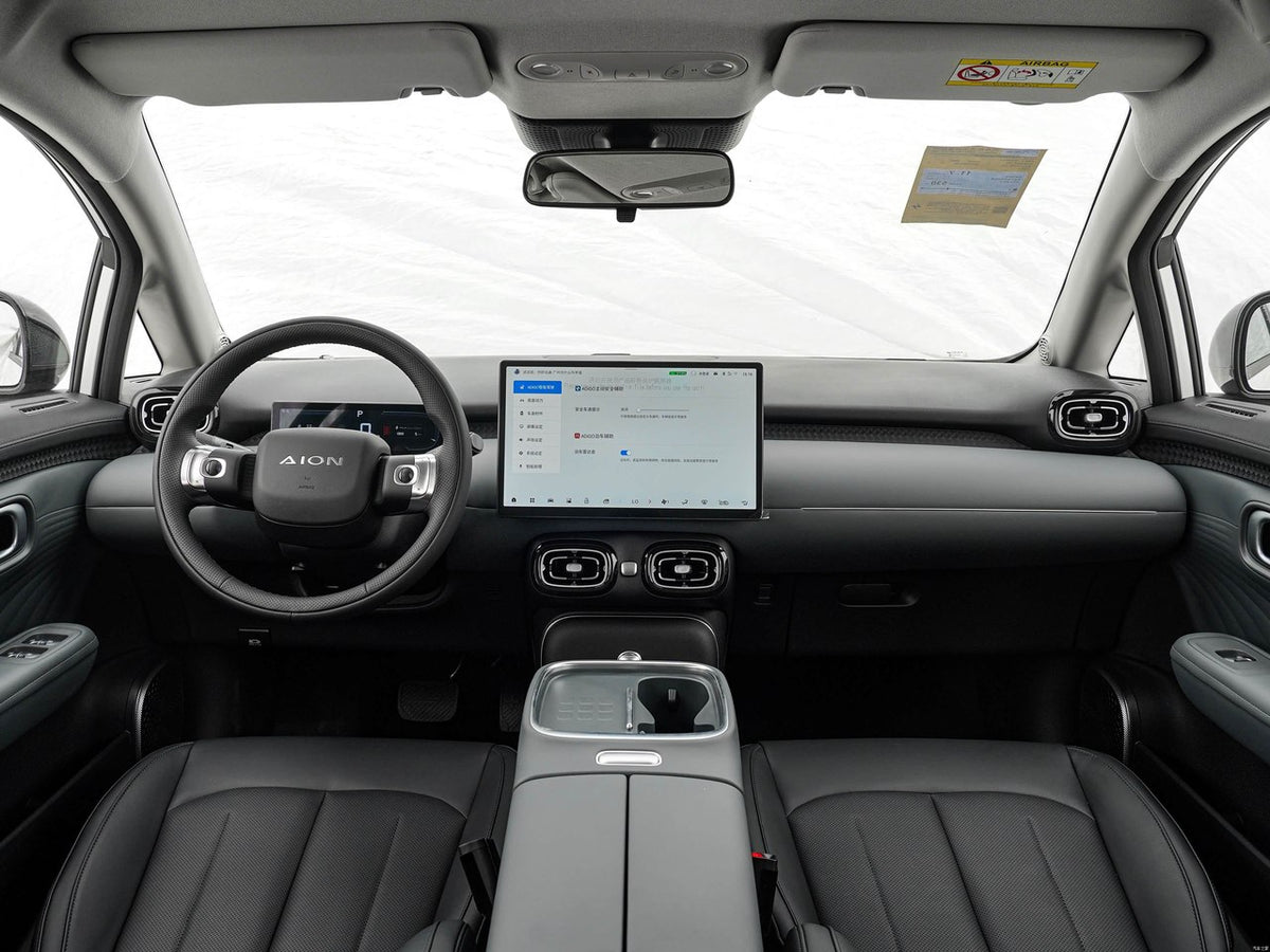 AION UT 2027 - dashboard reference image 4