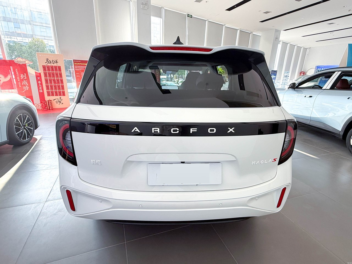 ARCFOX Koala S 2026 - exterior reference image 3