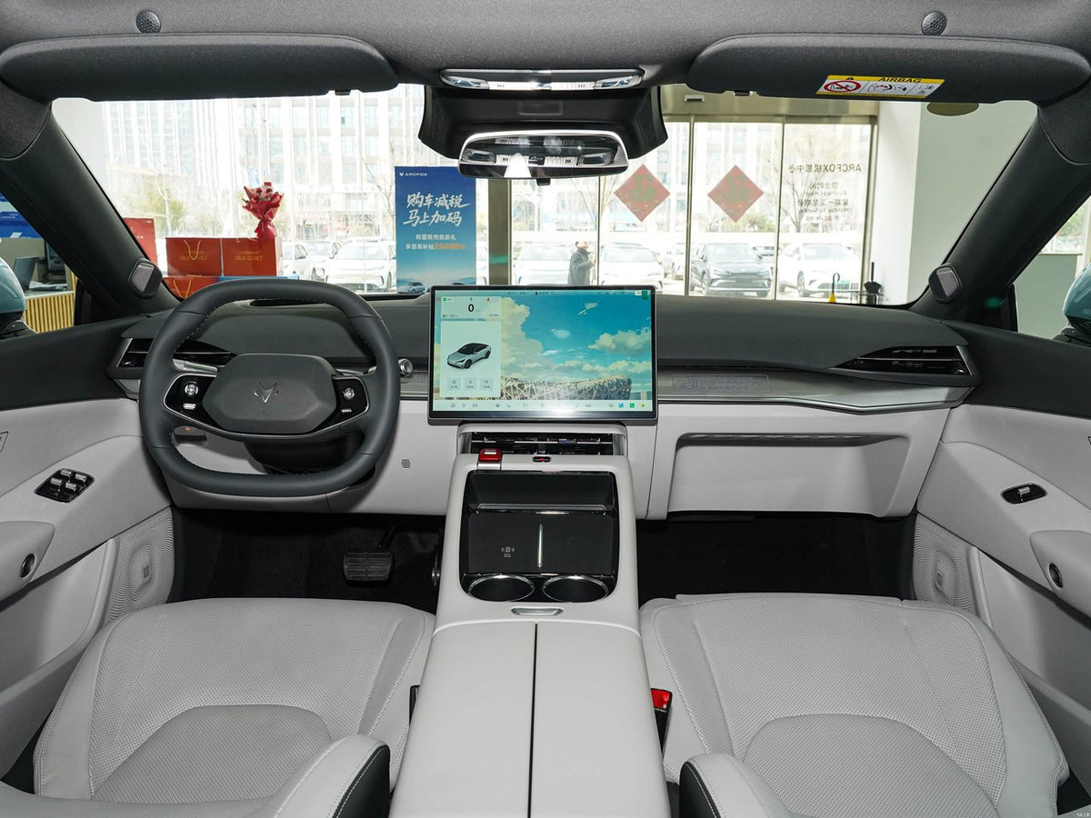 ARCFOX Alpha S5 2026 - dashboard reference image 4