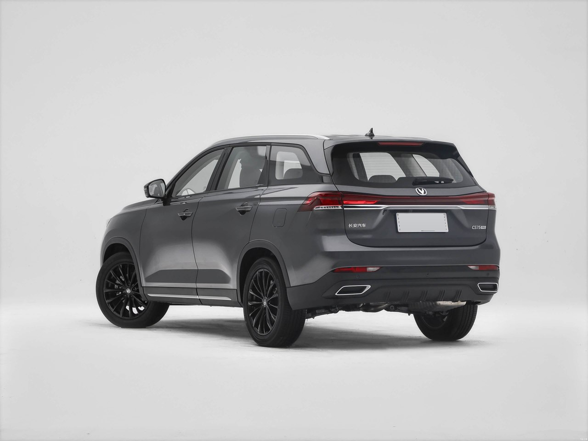 Changan CS75 2026 - exterior reference image 3