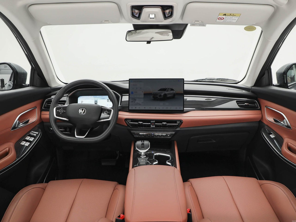 Changan CS75 2026 - dashboard reference image 4