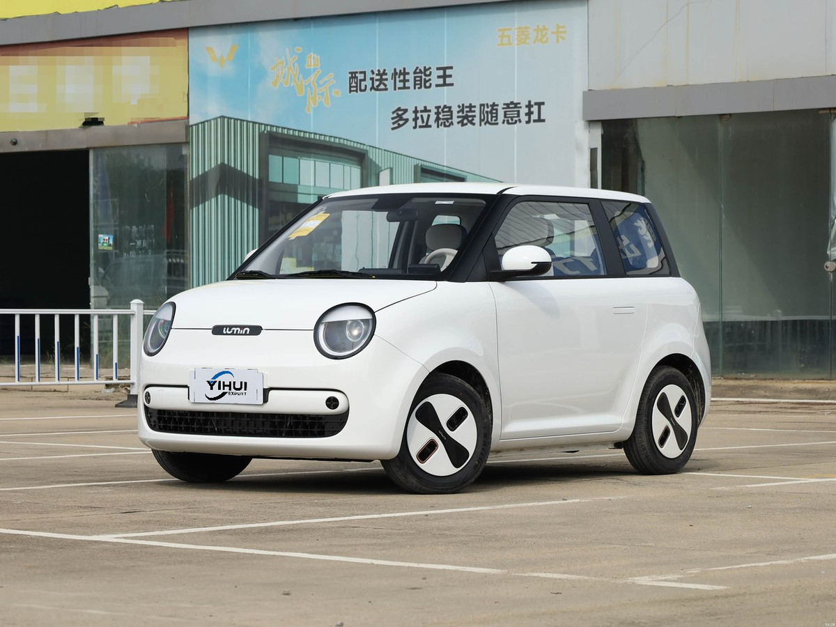 Changan Lumin 2026 - exterior reference image 1