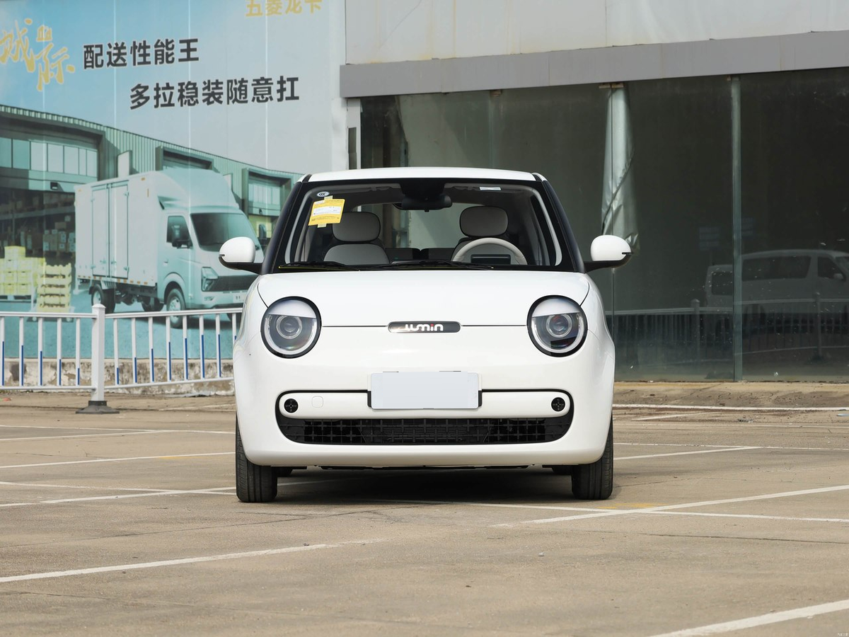 Changan Lumin 2026 - exterior reference image 2