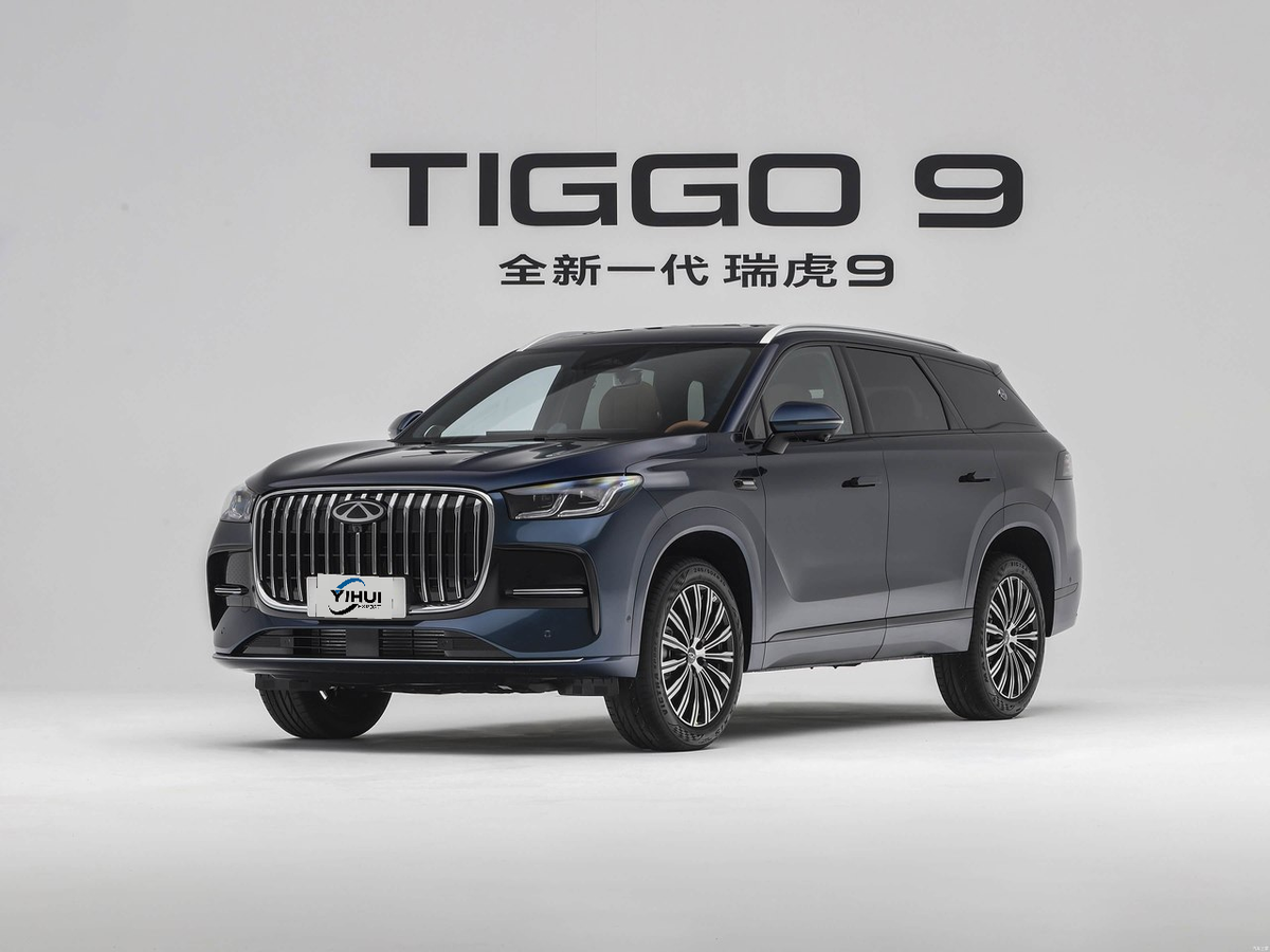 Chery Tiggo 9 2027 - exterior reference image 1