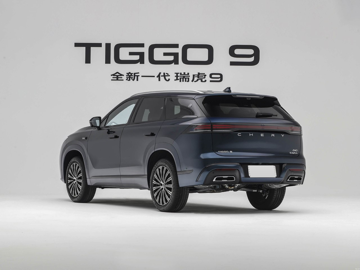 Chery Tiggo 9 2027 - exterior reference image 3