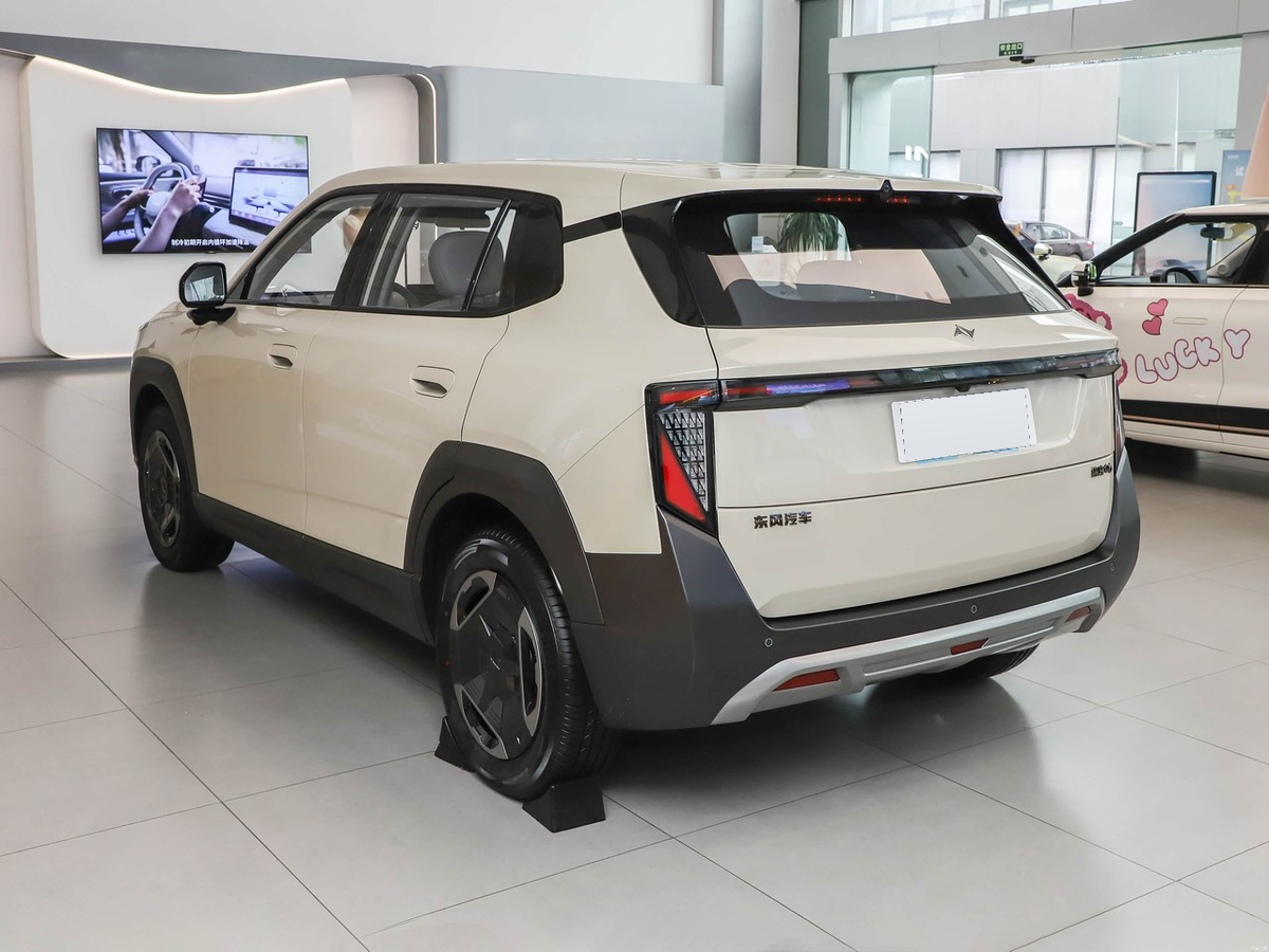 Dongfeng Nammi 06 2026 - exterior reference image 3