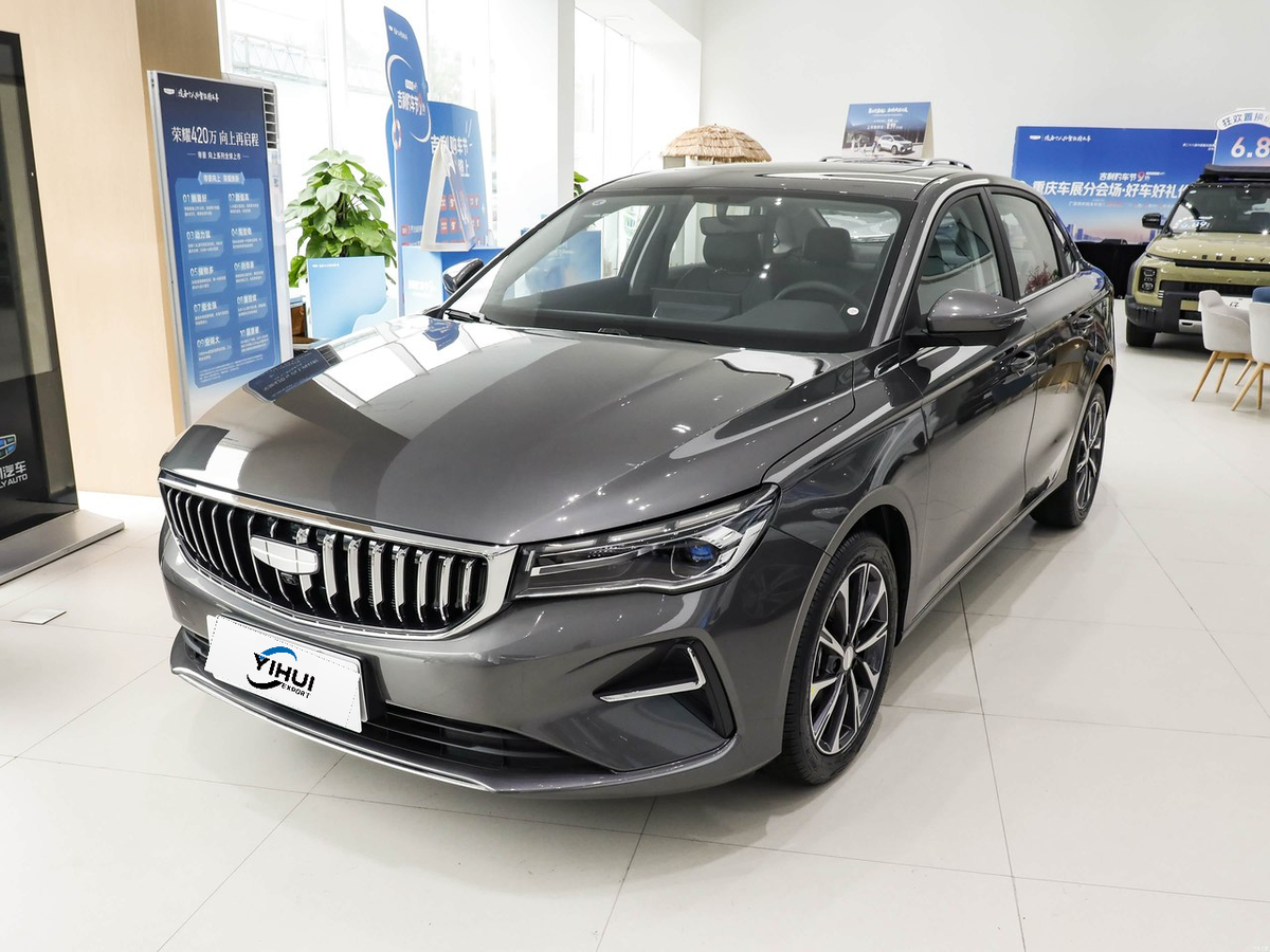 Geely Emgrand 2027 - exterior reference image 1