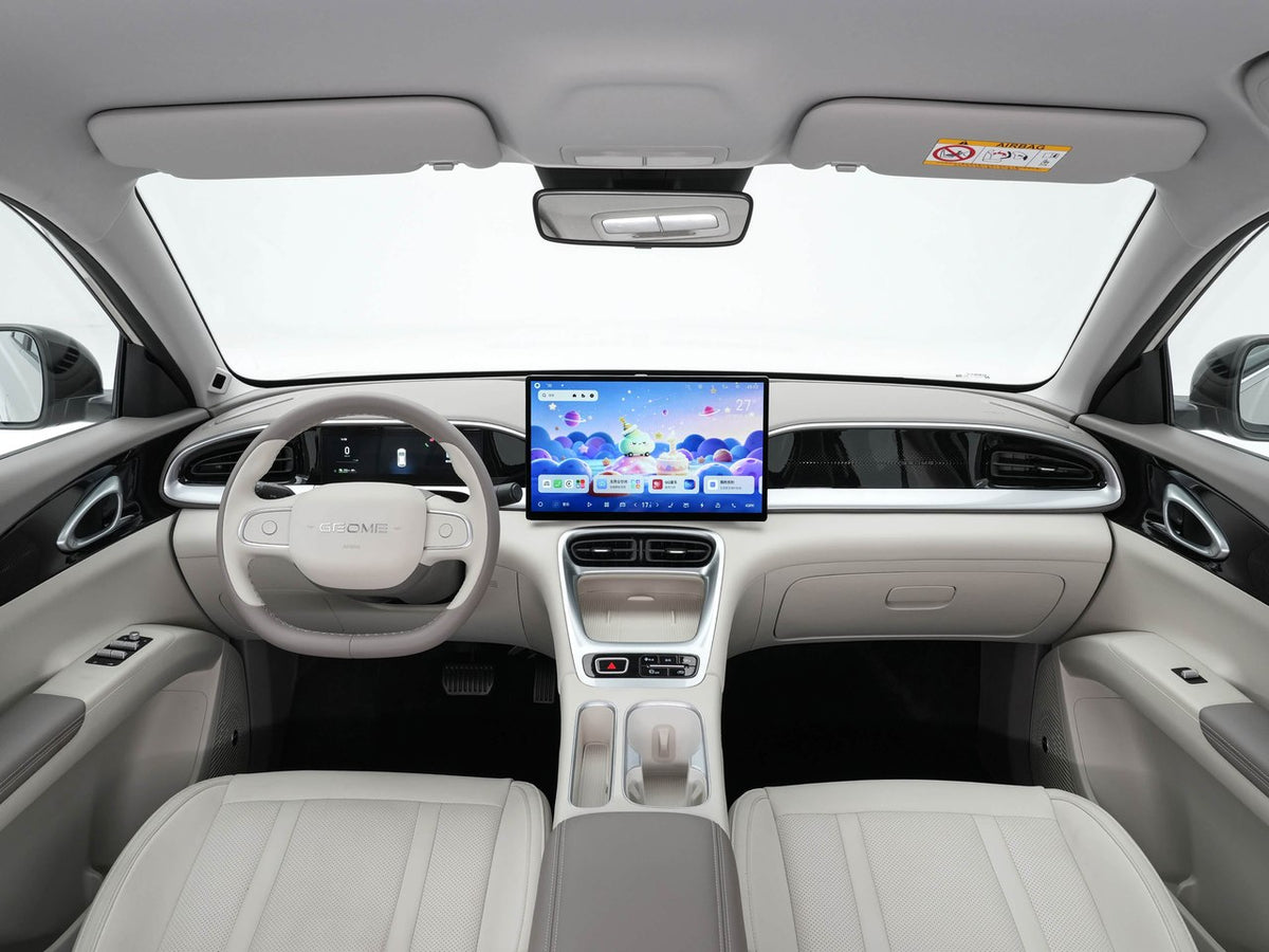 Geely Star Wish 2026 - dashboard reference image 4