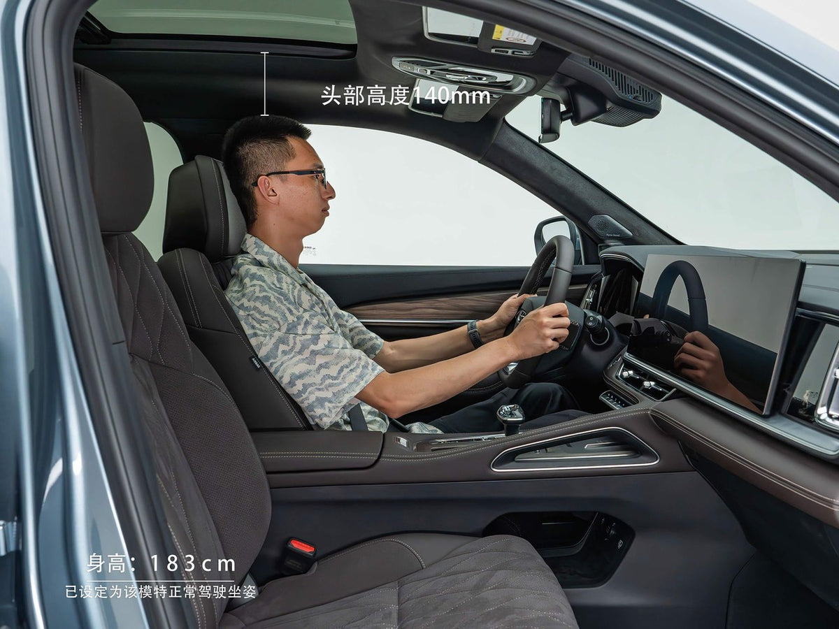 Geely Monjaro 2026 - seating reference image 5