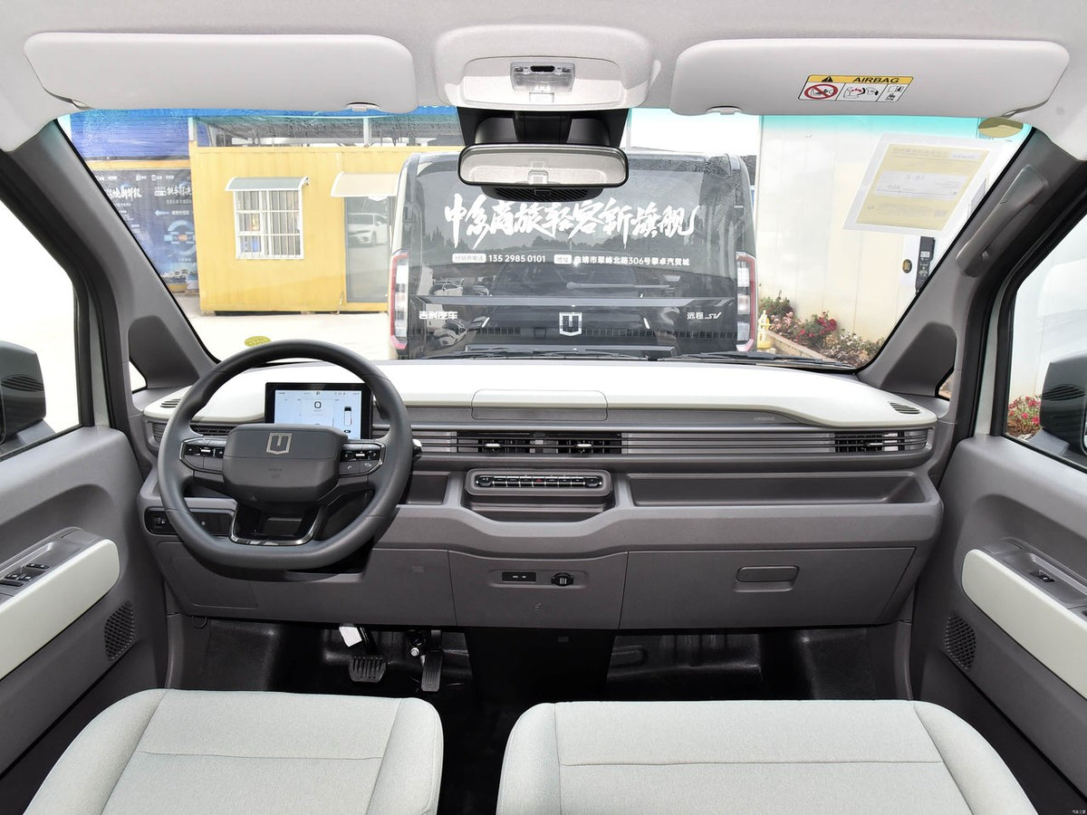 Farizon Star Enjoy V 2026 - dashboard reference image 4