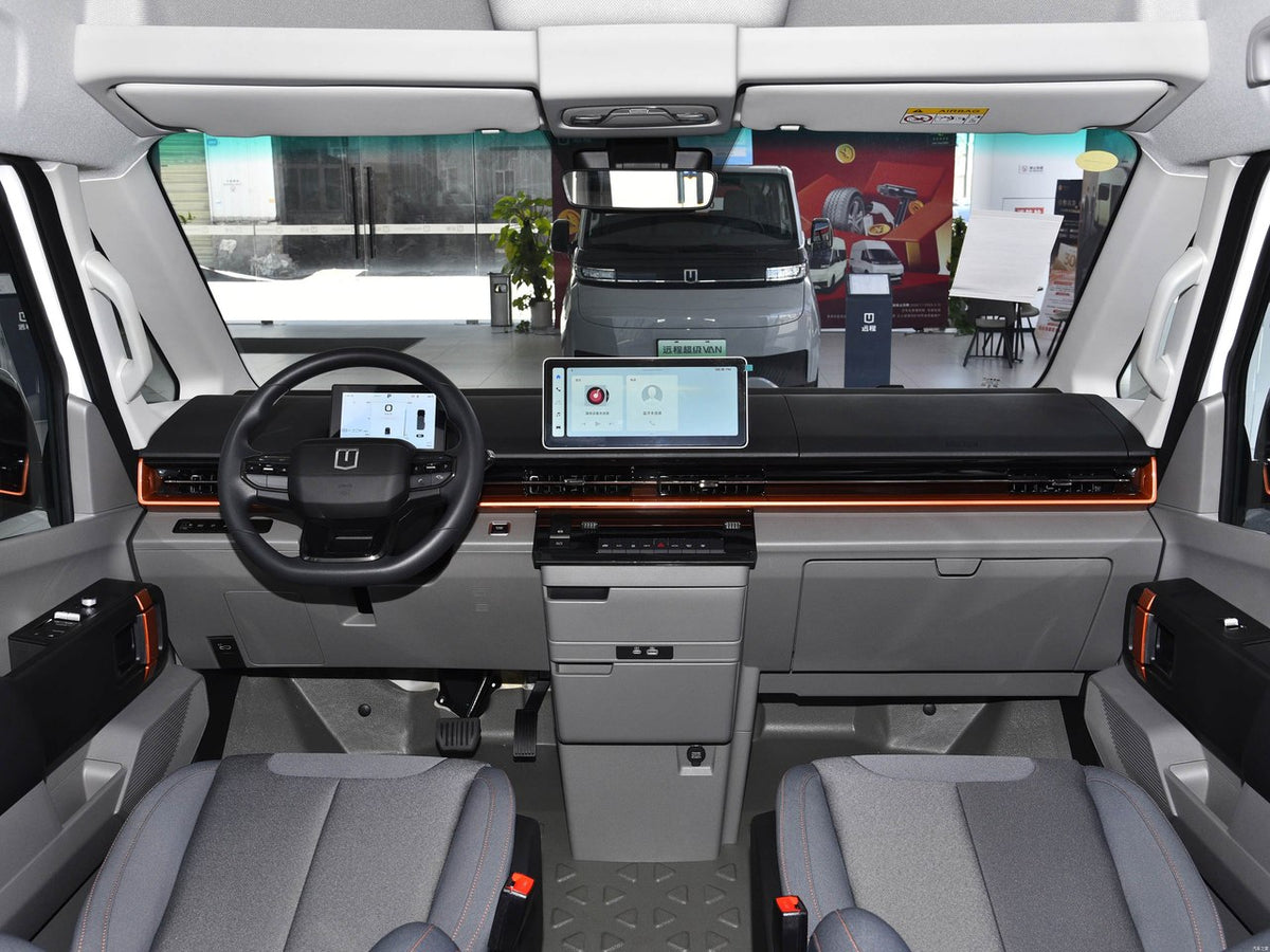 Farizon SuperVAN 2026 - dashboard reference image 4