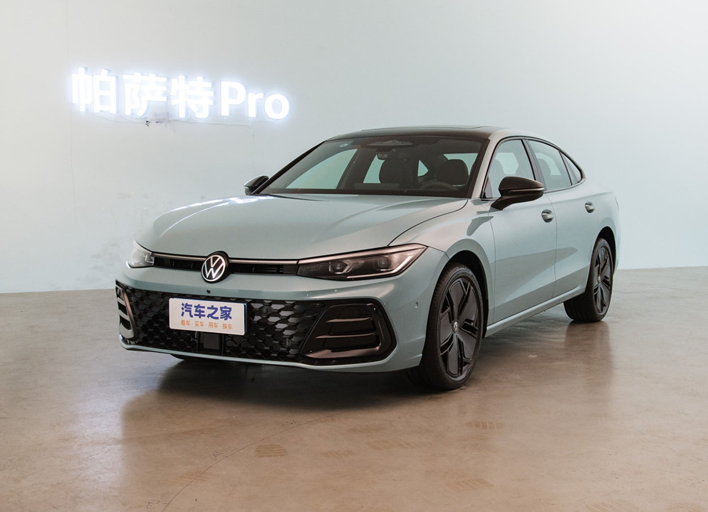 Volkswagen Passat 2025 Model Pro 380TSI Dragon Glow Edition