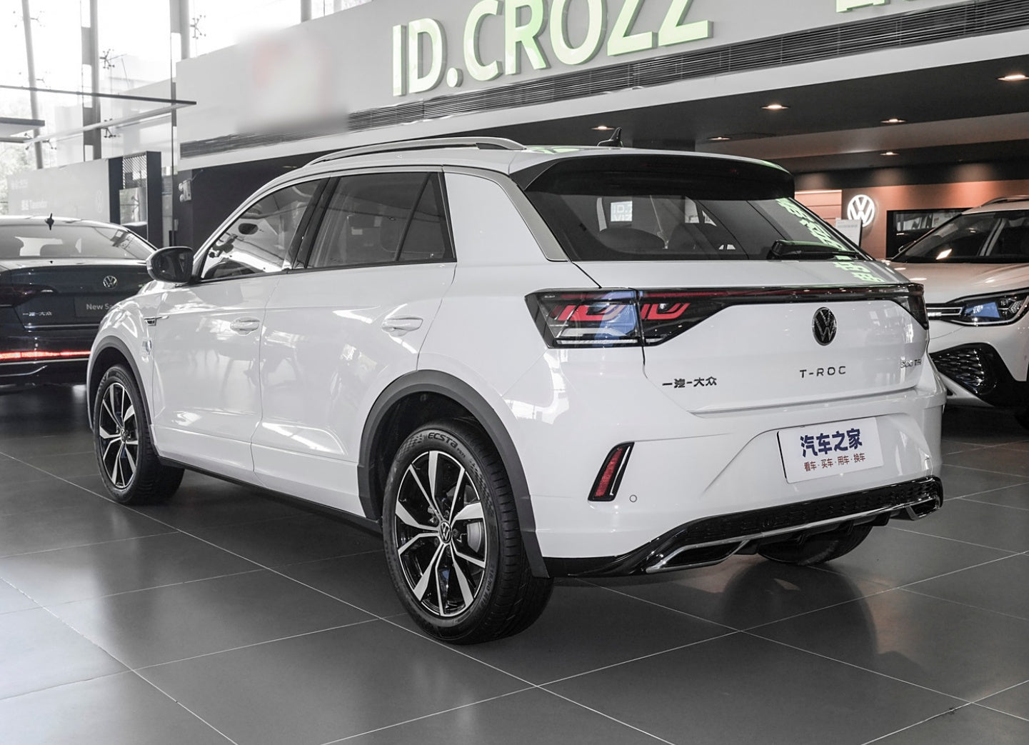 Volkswagen T-Roc 2024 Tagong 300TSI DSG 2WD Starlight Edition