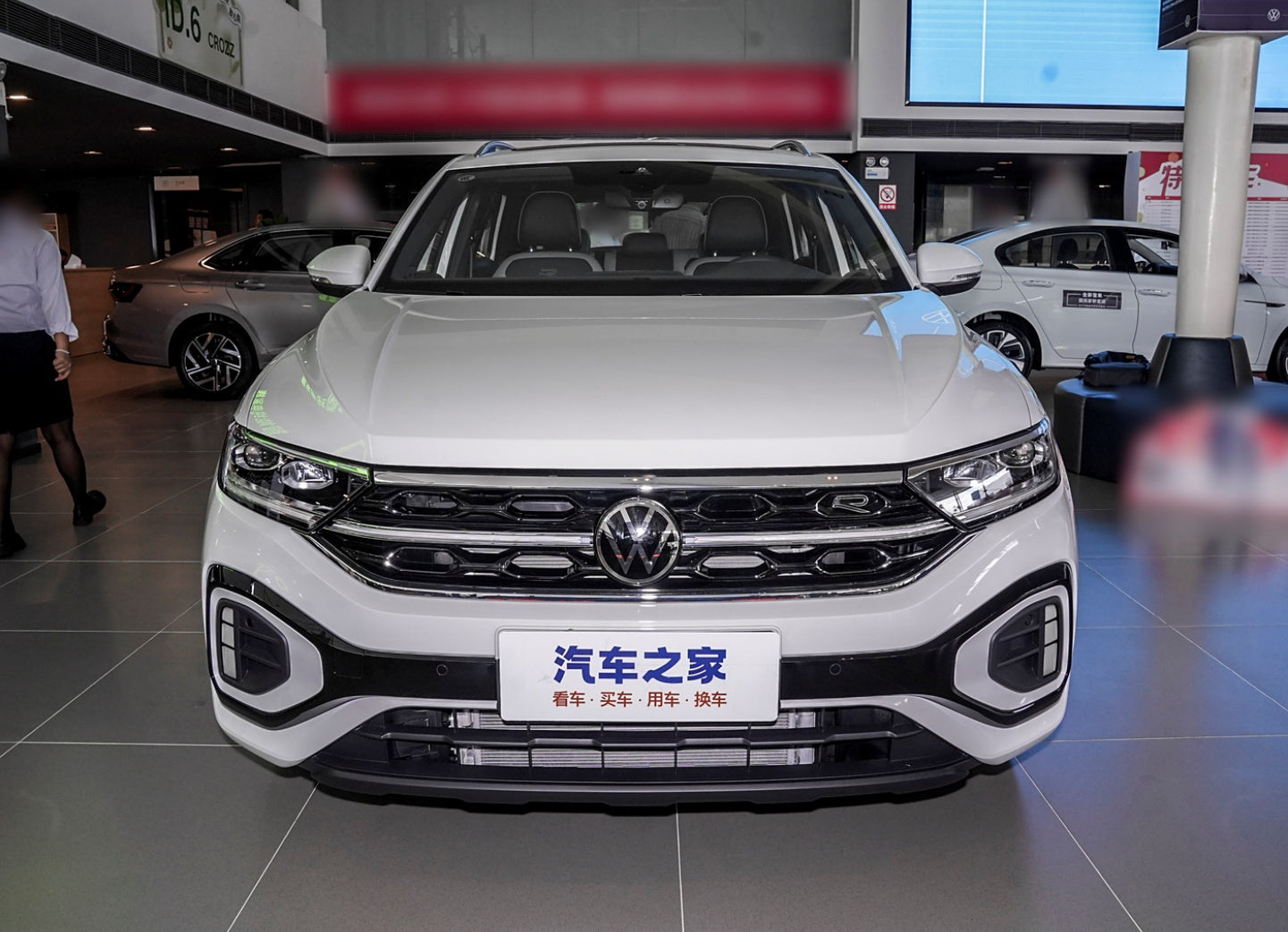 Volkswagen T-Roc 2024 Tagong 300TSI DSG 2WD Starlight Edition