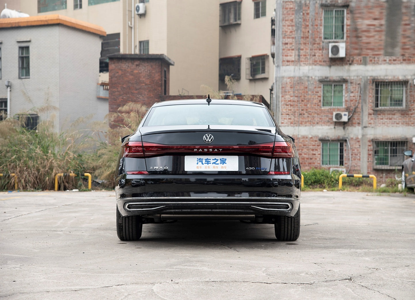 Volkswagen Passat 2023 430 PHEV Luxury Hybrid Edition