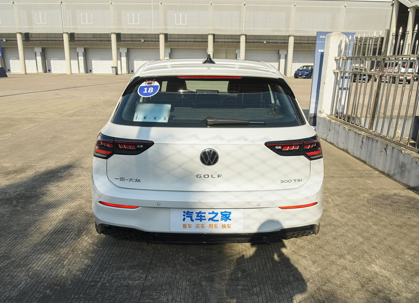 Volkswagen Golf 2025 Model 300 TSI R-Line