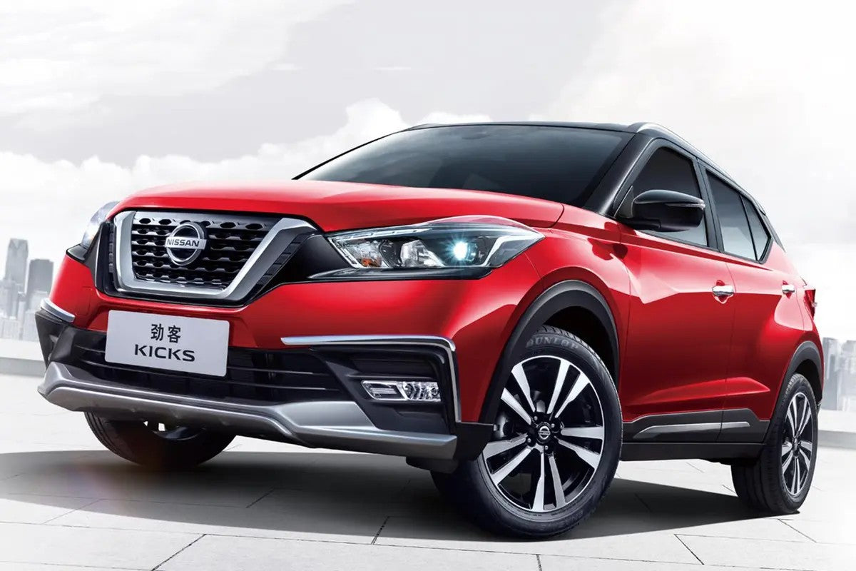 Dongfeng Nissan Kicks 2023 model Jinqing Edition 1.5L