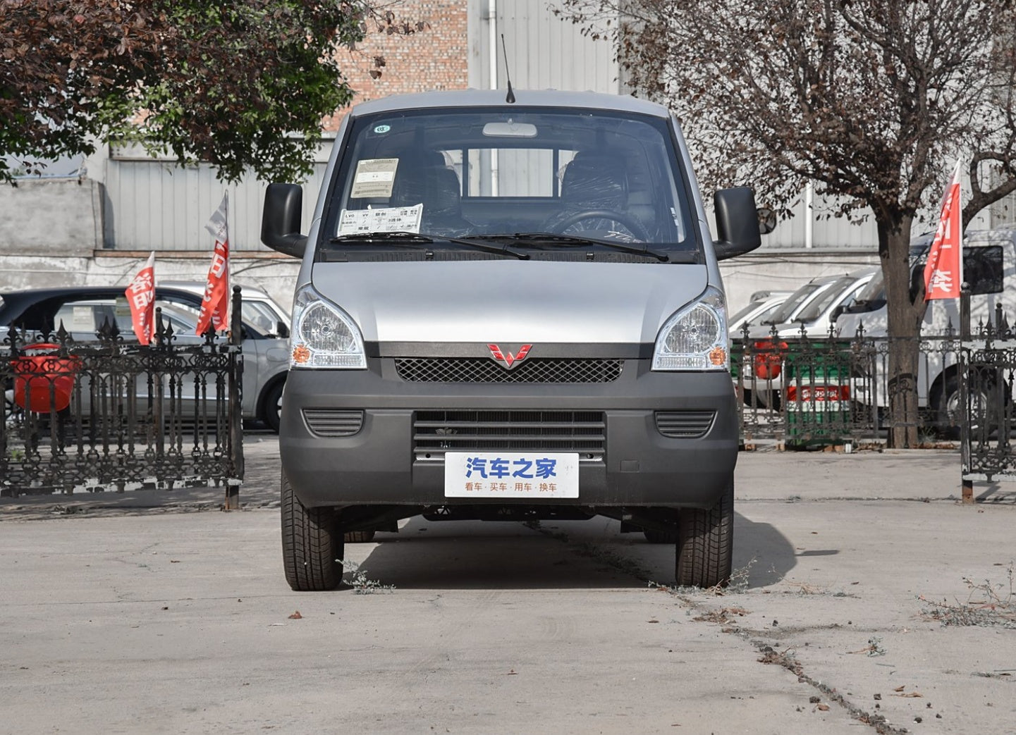 Wuling Rongguang mini Truck 2024 1.5L Double-Row Extra-Long LAR