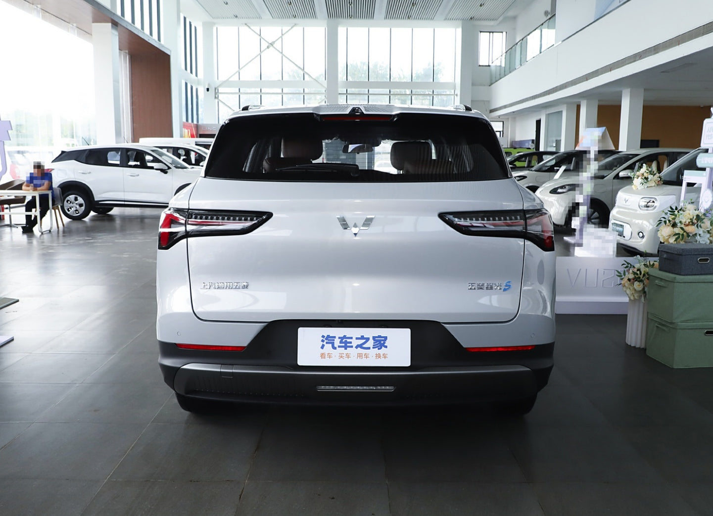 Wuling Xingguang S 2024 510km Flagship Edition