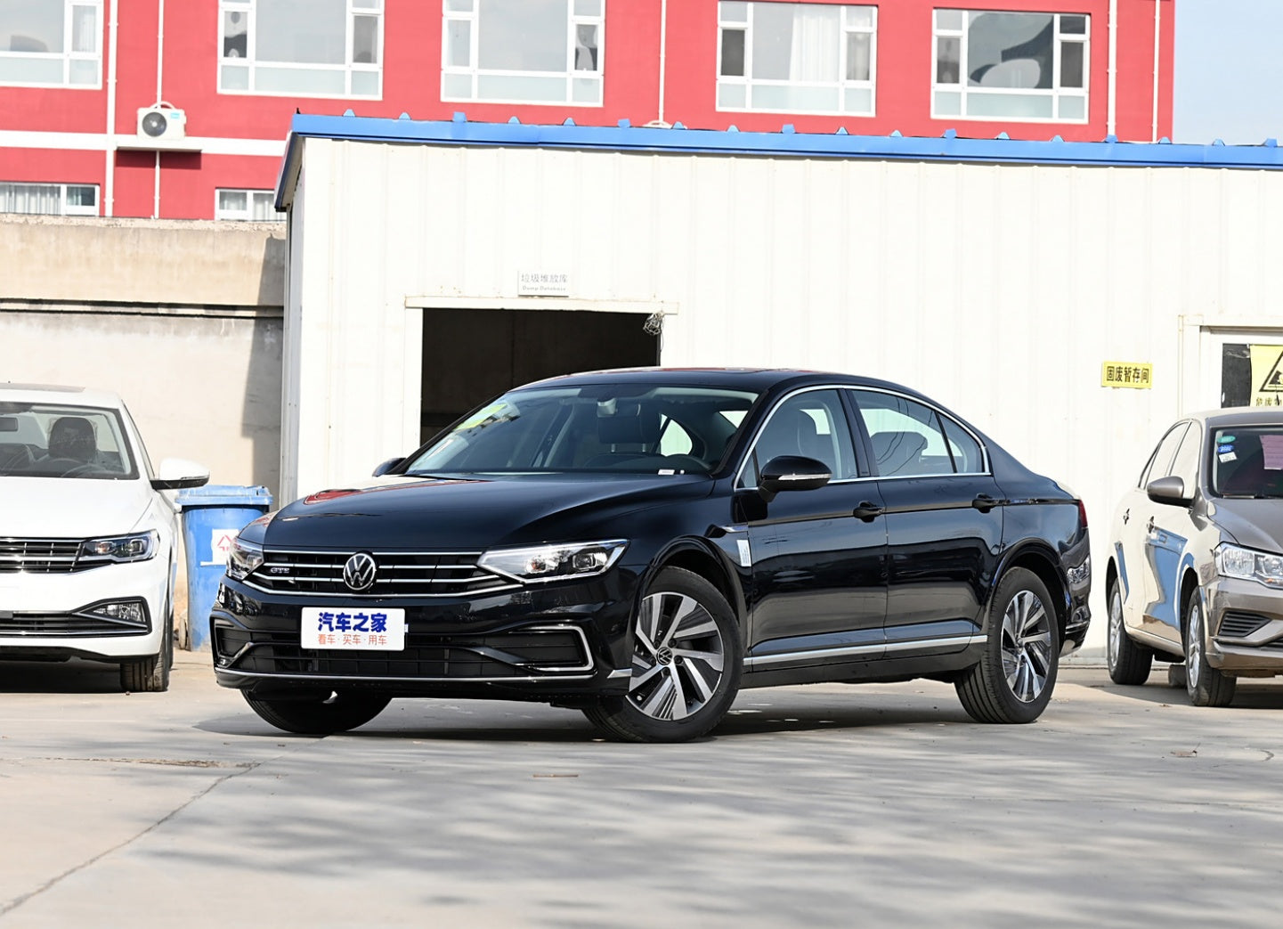 Volkswagen Magotan GTE Plug-in Hybrid 2022 Prestige Edition