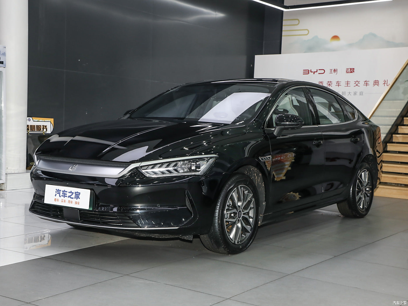 BYD Qin PLUS 2024 EV 420KM Surpassing Version